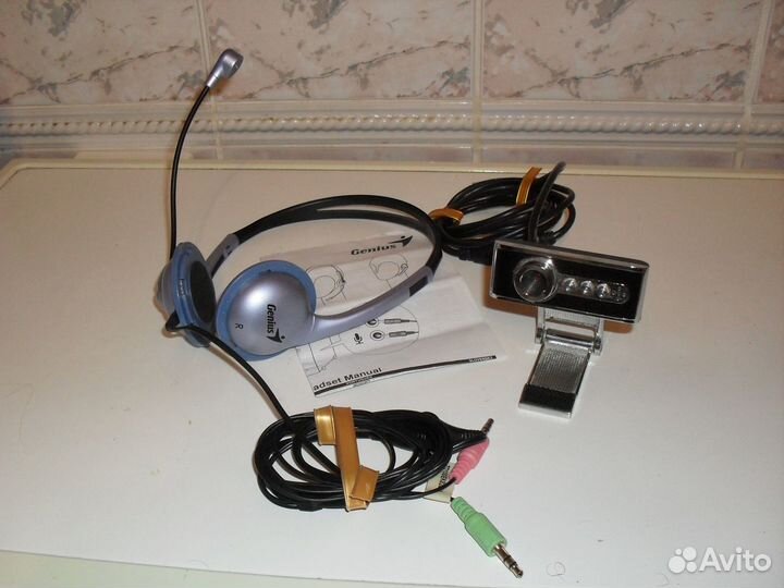 Гарнитура и в/камера для компьютера