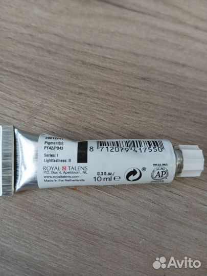 Акварель van gogh, белые ночи