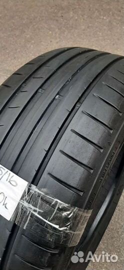 Dunlop Sport BluResponse 205/55 R16 91V