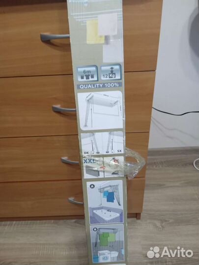 Новая сушилка для белья настенно потолочная ш 1м