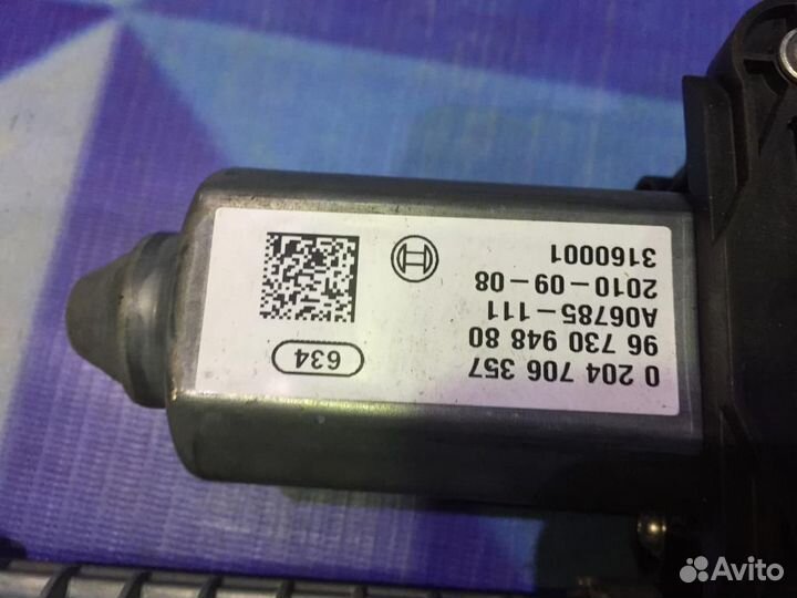 Моторчик стояночного тормоза Пежо 3008 1