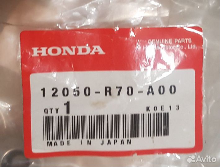 Набор прокладок 12050R70A00 Honda