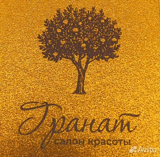 Администратор салона красоты