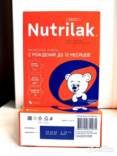 Смесь Нутрилак 0-12