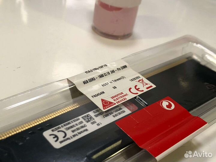 Ddr3 8GB 1600mhz HyperX Fury память для компьютера