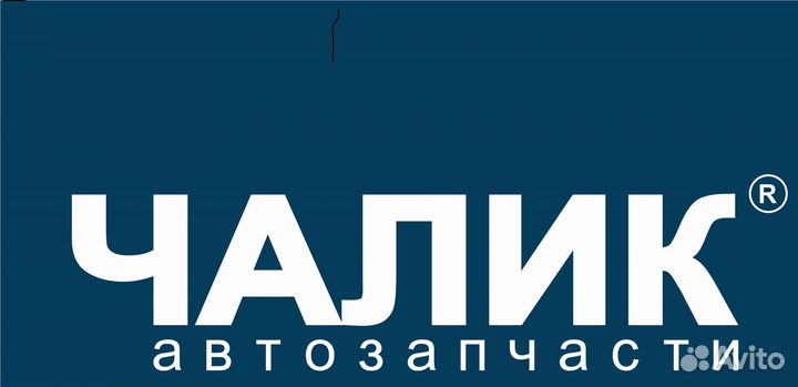 Оператор мойки самообслуживания