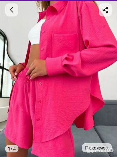 Летний женский костюм с шортами