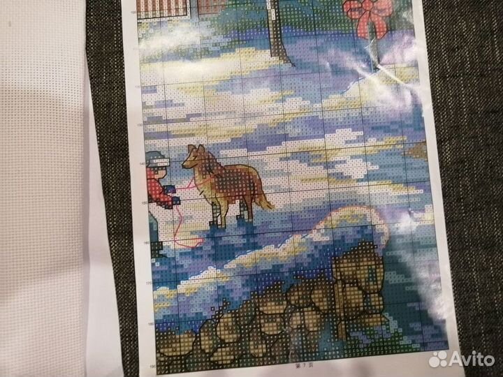 Вышивка крестом набор