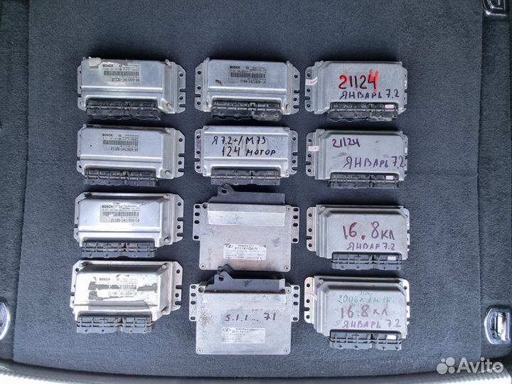 Январь 7.2/5.1/Бош 7.9.7+ эбу мозги ваз прошивка