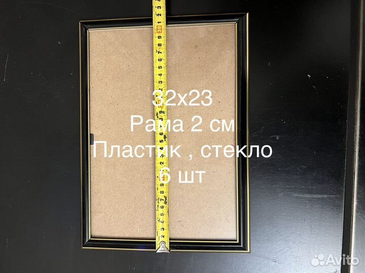 Рама рамка багетная, для фото