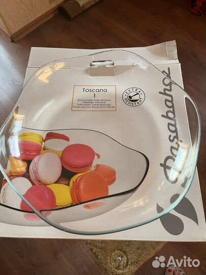 Ваза для фруктов