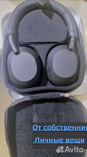 Наушники Sony