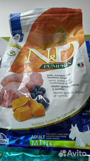 Фармина 2,5 кг с тыквой