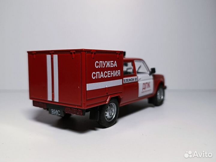 Модель вис-234611 Автолегенды СССР 1:43