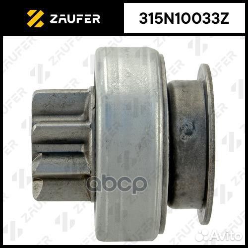 Бендикс hyundai/KIA 315N10033Z zaufer