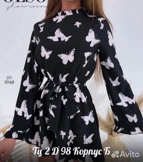 Комбинезон женский новый