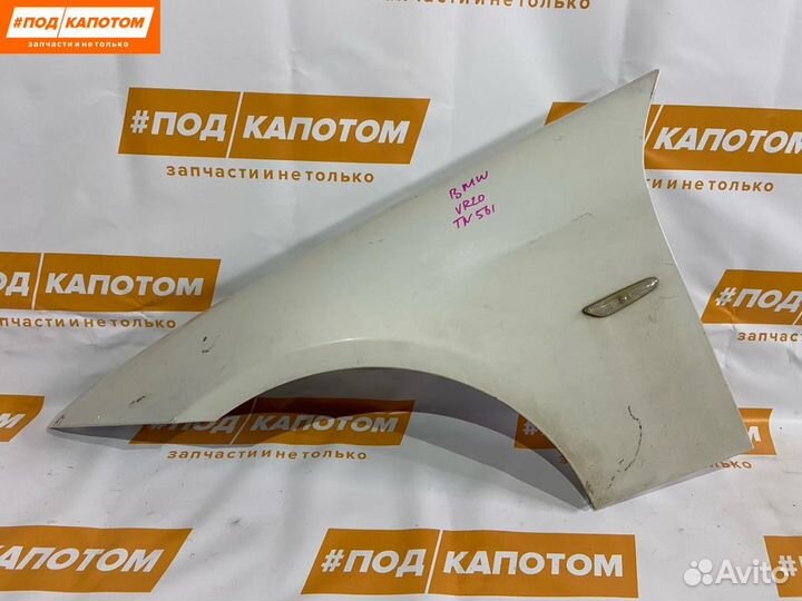 Крыло переднее левое BMW 3 E90 2007 41357135679