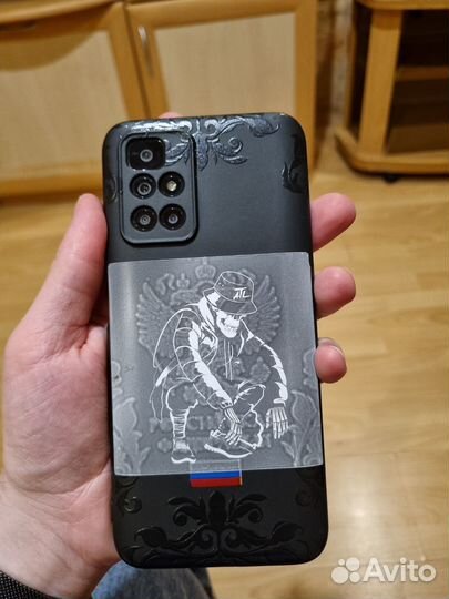 Xiaomi Redmi 10, 4/64 ГБ