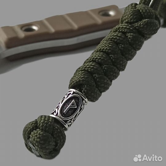 Темляк с руной 