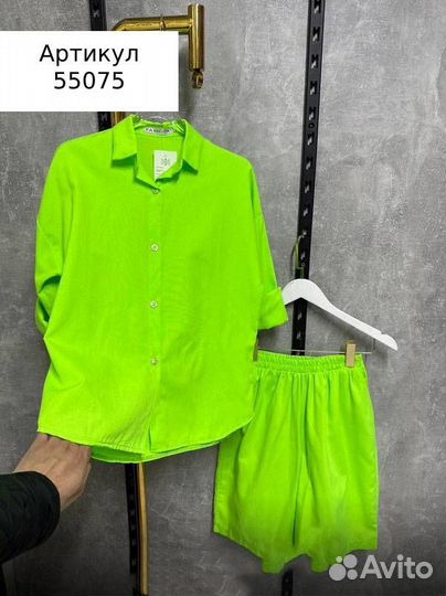 Костюм женский