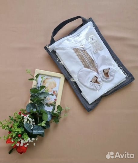 Крестильный набор для мальчика