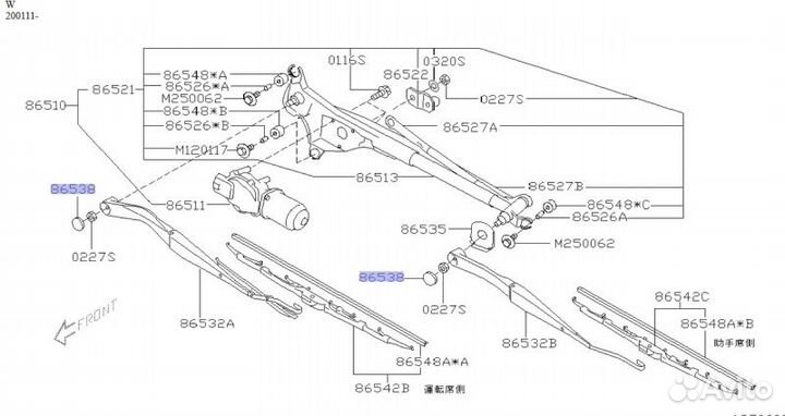 Заглушка поводка стеклоочистителя передняя Subaru