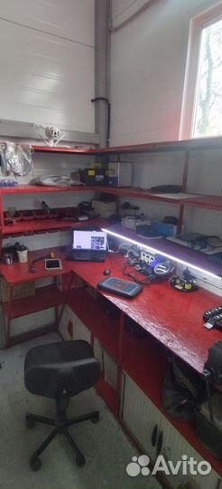 Автосервис