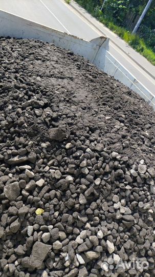 Асфальтная крошка