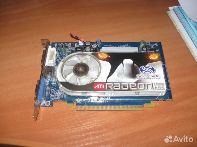 Ati radeon x1600 pro