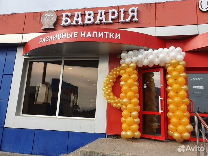 Пивной магазин 