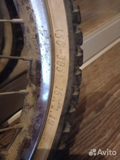 Велосипед подростковый