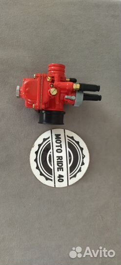 Карбюратор phbg Dellorto JOG50-90, 19mm