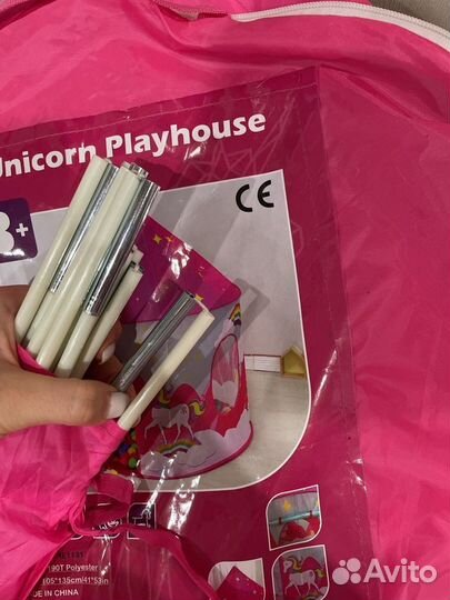 Детский домик палатка/башня замка для принцесс