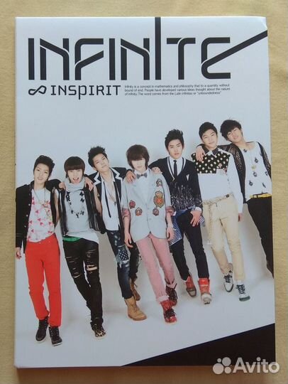 Infinite - inspirit kpop