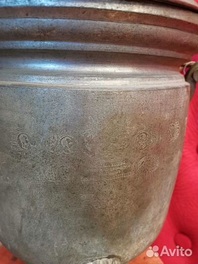 Самовар Баташова с Медалями Печатями Царизм