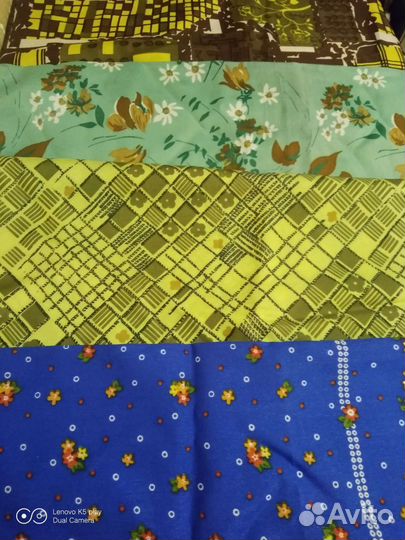 Отрез ткани