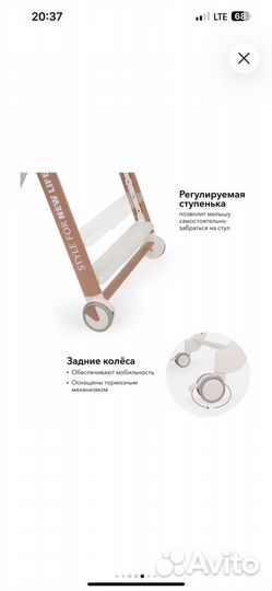 Стульчик для кормления happy baby berny v2 milk