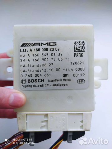 Блок управления парктроником ML W166
