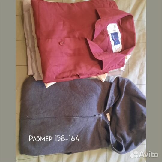 Одежда подростковая мальчику пакетом 158-164