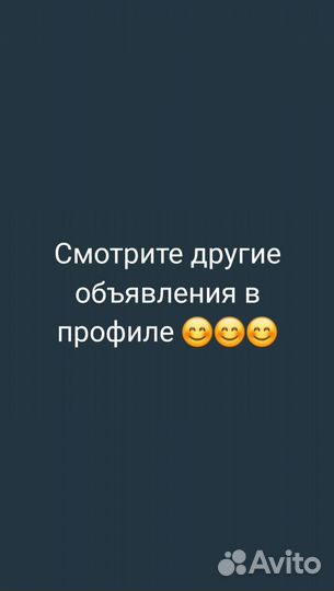 Маникюр с покрытием гель-лаком