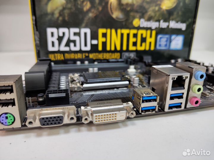 Gigabyte B250 Fintech