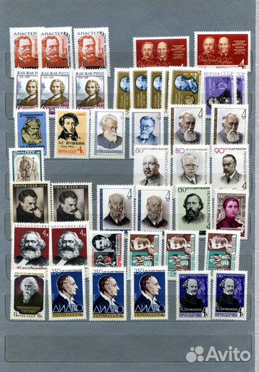 Выдающиеся деятели литературы, искуства и науки