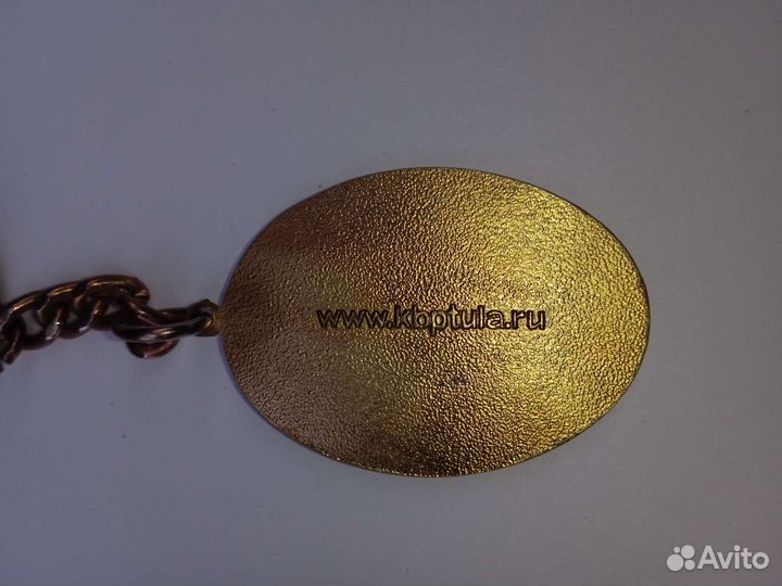 Брелок кпб 85 лет