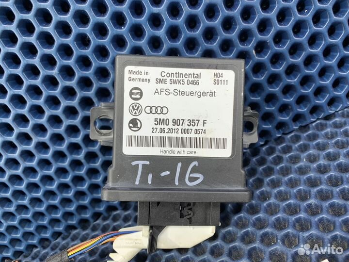 Блок управления светом Тигуан Tiguan 2006-2017