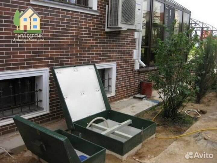 Септик с установкой за 1 день