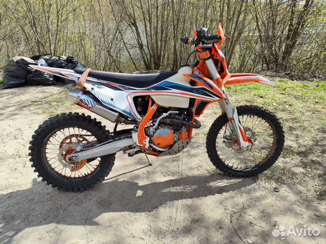 Gr8 enduro PRO 177MM FCR