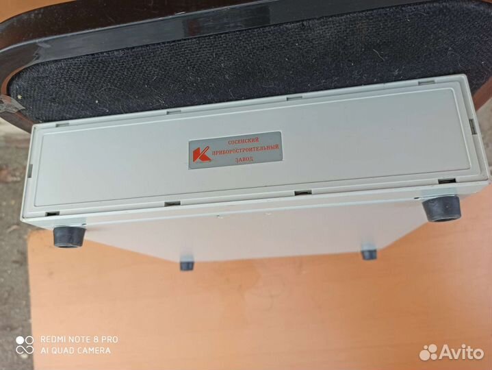 Ящик металлический с замком