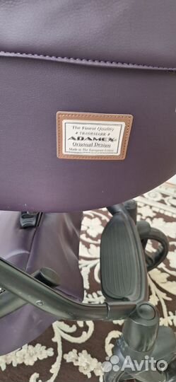 Коляска 2 в 1 adamex
