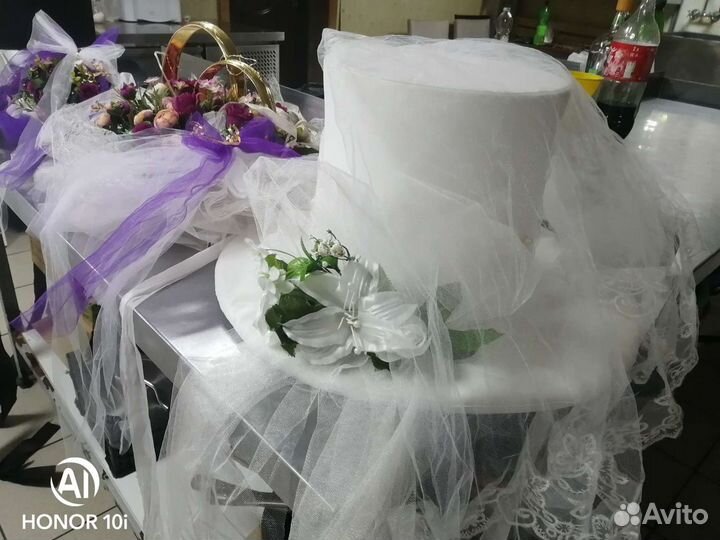 Свадебные аксессуары