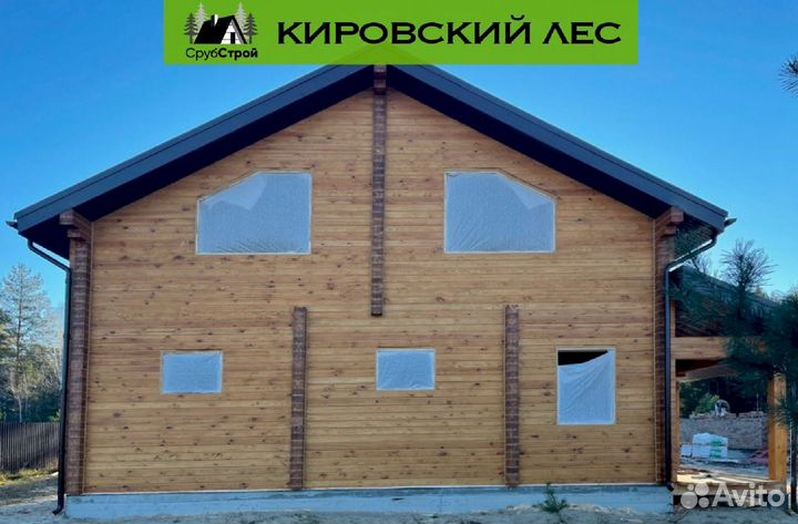 Профилированный брус Под заказ от производителя